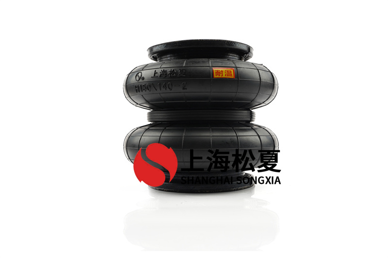 草莓视频APP黄下载一般用于减震降噪