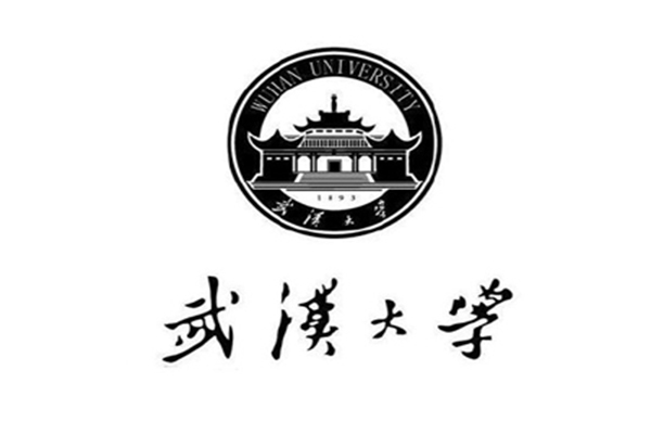 【武汉大学】空气国产成人精品草莓视频网站合同