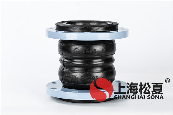 【华中科技大学】DN250双球耐油草莓视频污版本