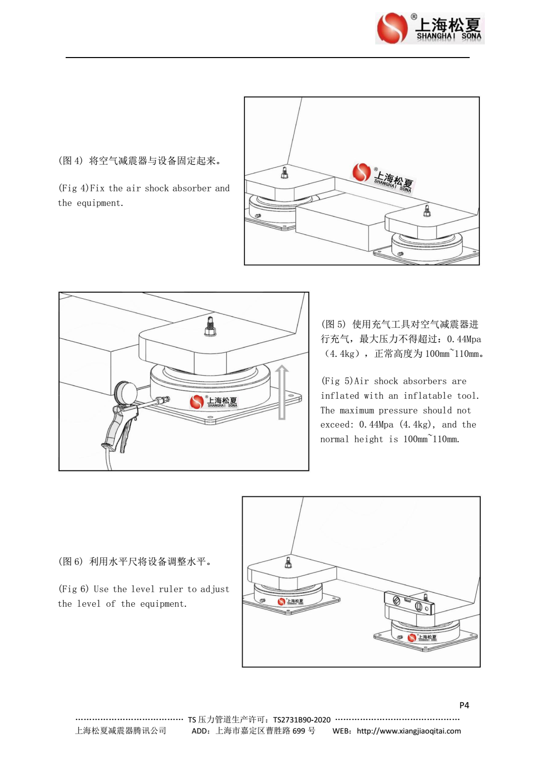 JBQ空气国产成人精品草莓视频网站安装图2