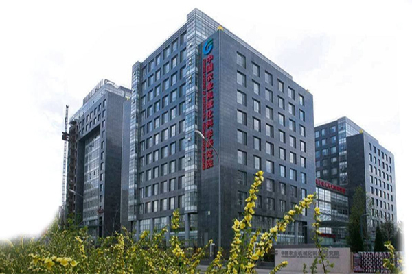 【中*农业机械化科学研究院】弹簧国产成人精品草莓视频网站