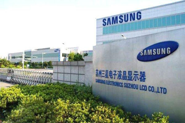苏州三星液晶显示器弹簧国产成人精品草莓视频网站
