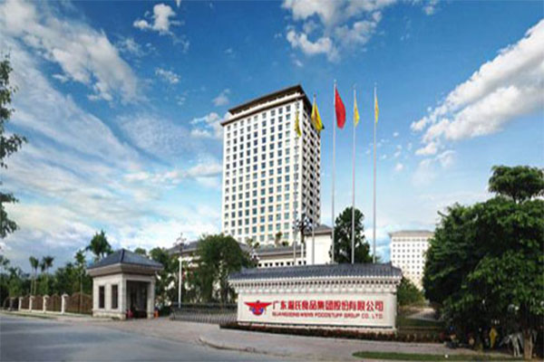 广东省云浮市温氏舍丰草莓视频污版本项目案例