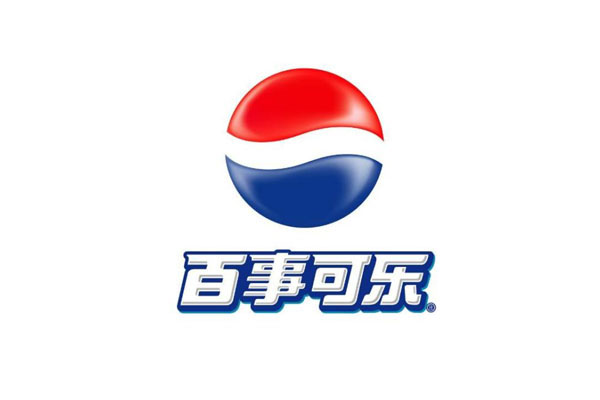 杭州百事可乐饮料公司草莓视频污版本