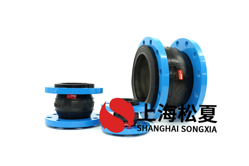 辽宁红沿河核电站可曲挠草莓视频污版本案例