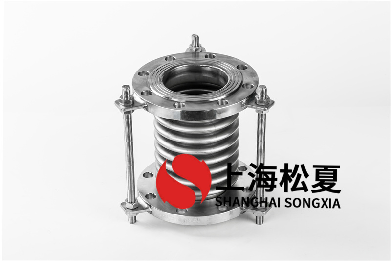 项目空调系统采用上海草莓视频网址入口不锈钢金属软管