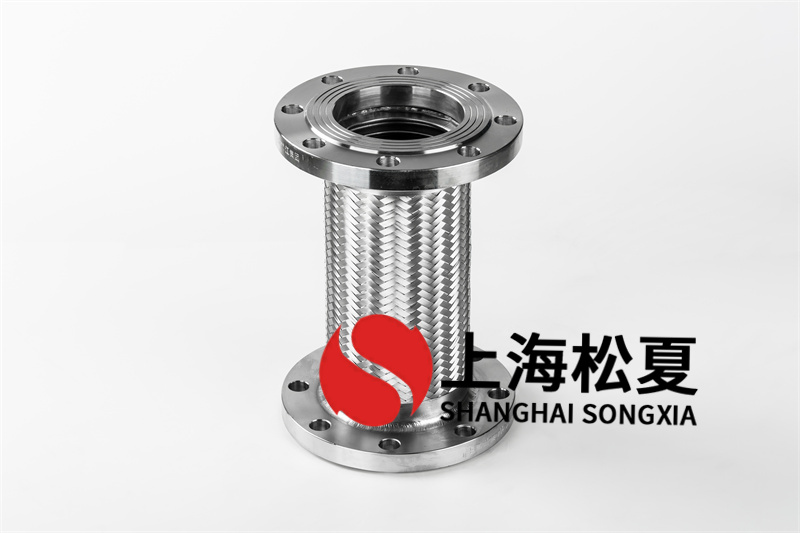 中铁西安建设配套上海草莓视频网址入口金属软接头产品