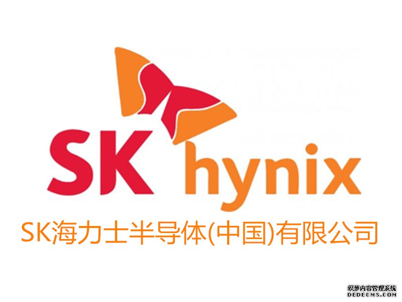 SK海力士半导体C2F管道减震项目-配套弹簧国产成人精品草莓视频网站