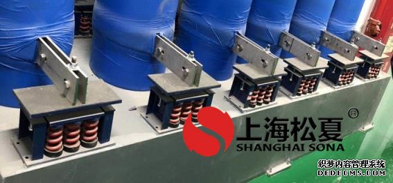 SK海力士半导体C2F管道减震项目-配套弹簧国产成人精品草莓视频网站