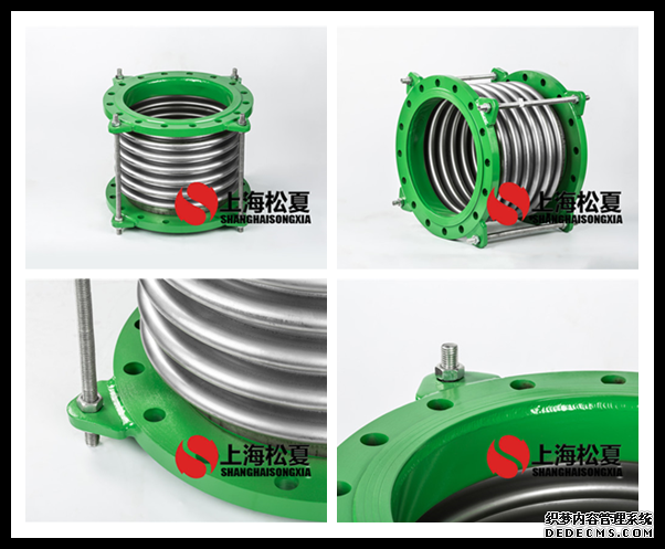 DN350上海草莓视频网址入口波纹补偿器
