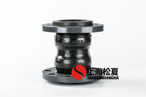 DN100双球体草莓视频污版本PVC法兰