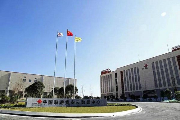 【贵州贵安云数据】弹簧国产成人精品草莓视频网站
