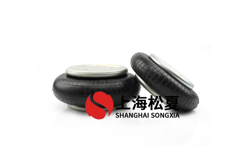 草莓视频APP黄下载的共振频率
