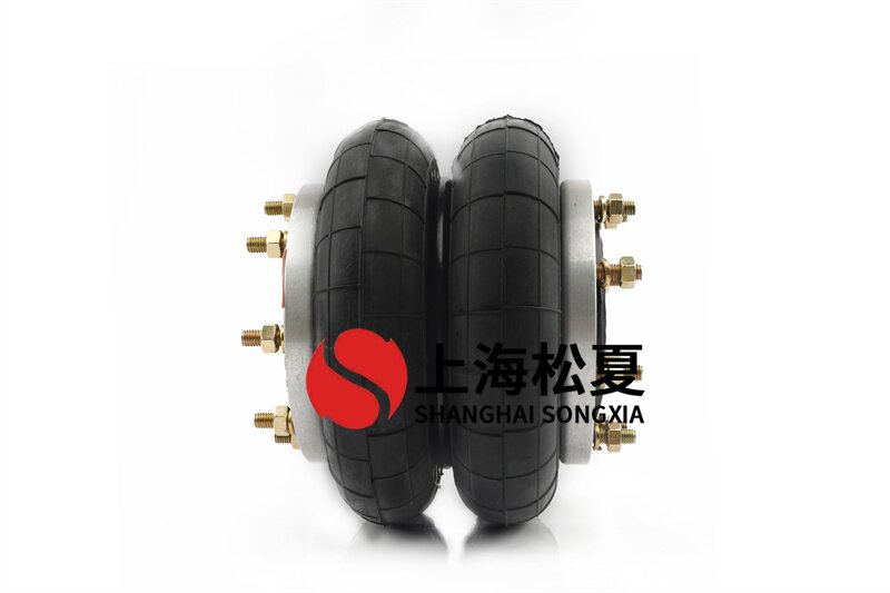 振动研磨机用400217H-2草莓视频APP黄下载