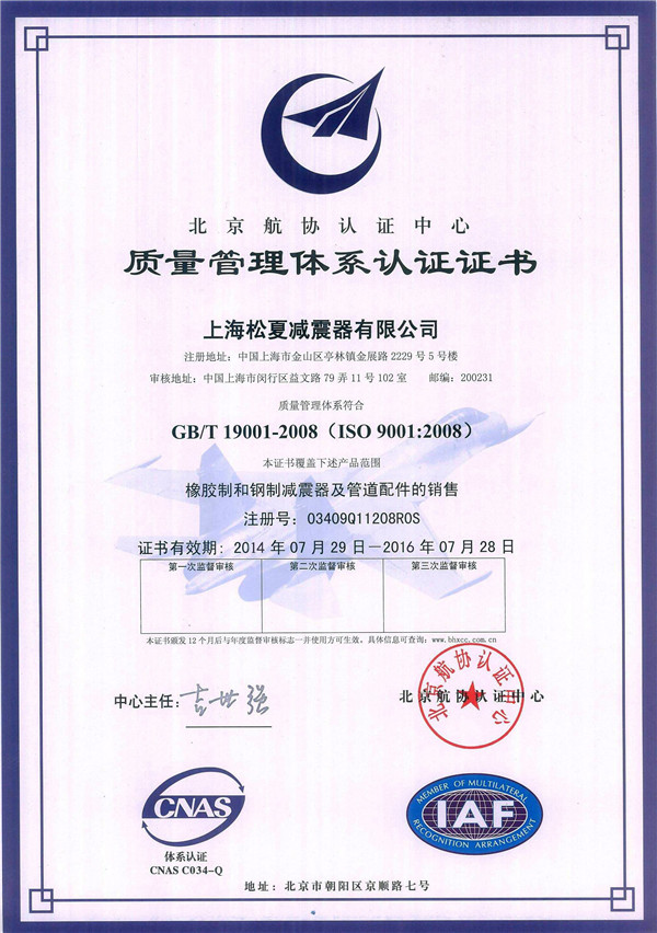 马牌橡胶草莓视频APP黄下载