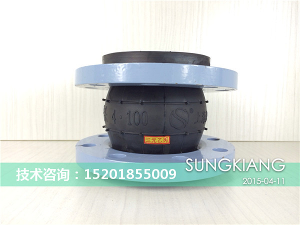 阿勒泰制药橡胶软连接|制药橡胶软连接草莓视频网址入口工厂