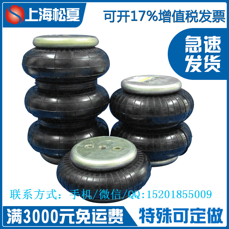 2B8-550草莓视频APP黄下载