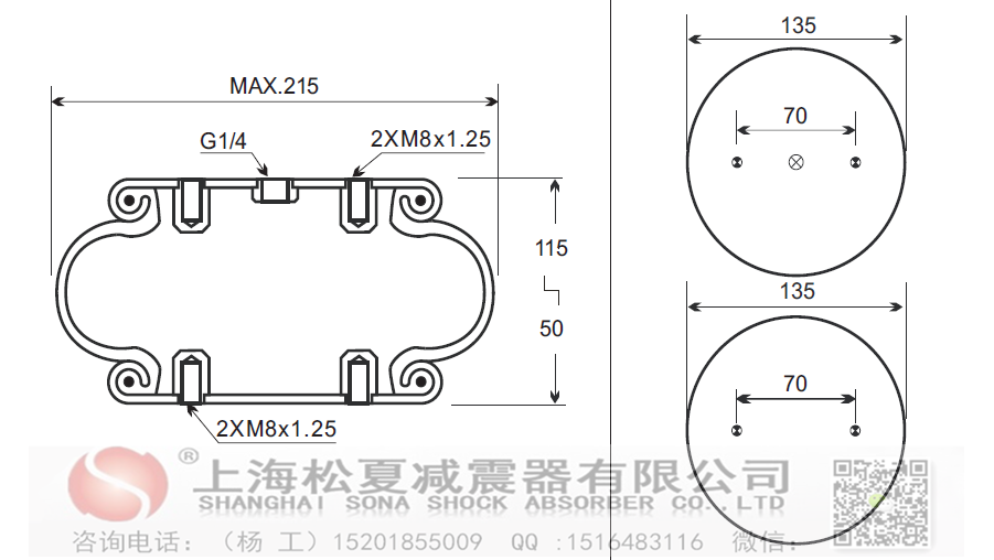 马牌橡胶草莓视频APP黄下载