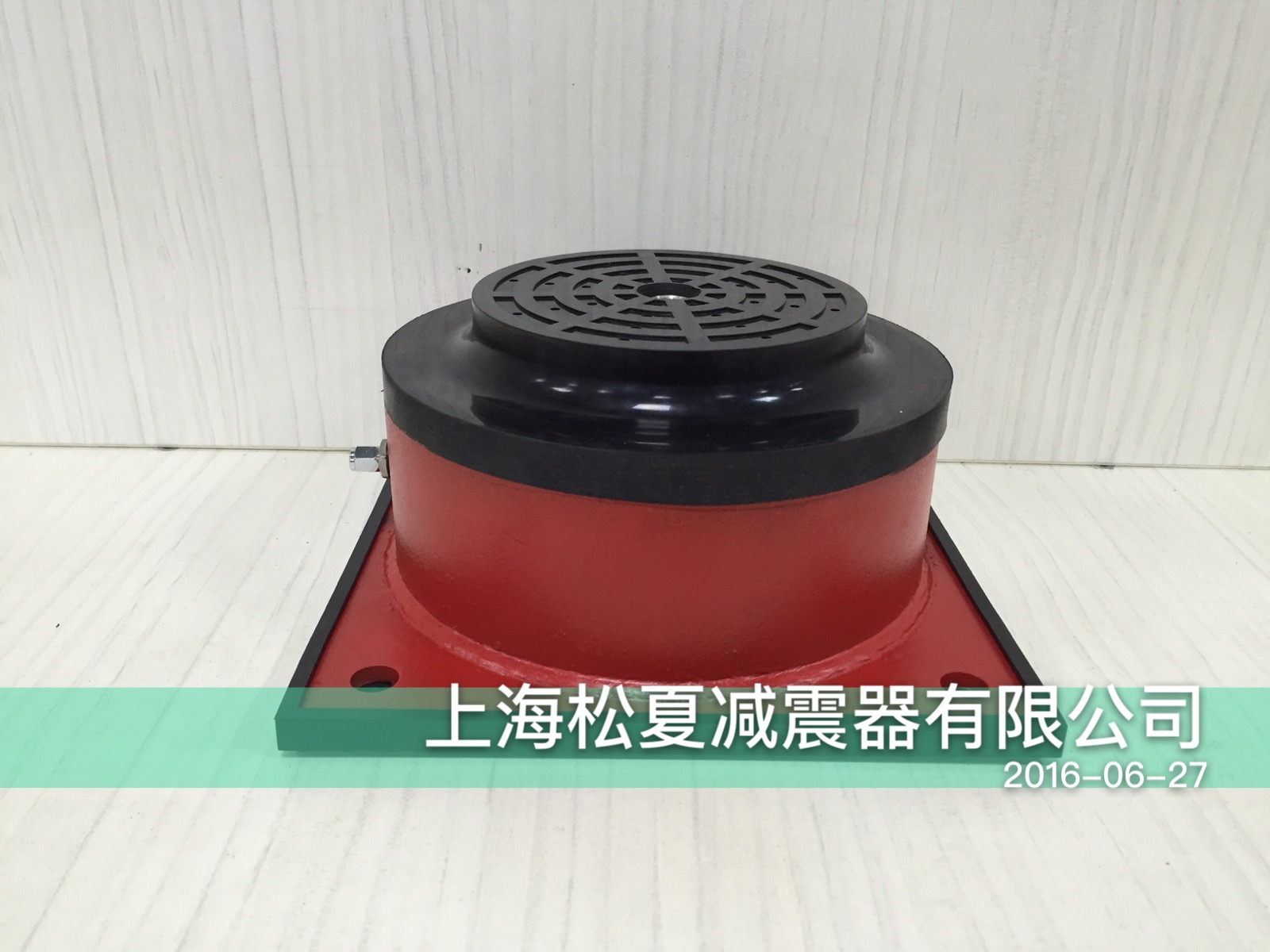JBQ气垫式国产成人精品草莓视频网站
