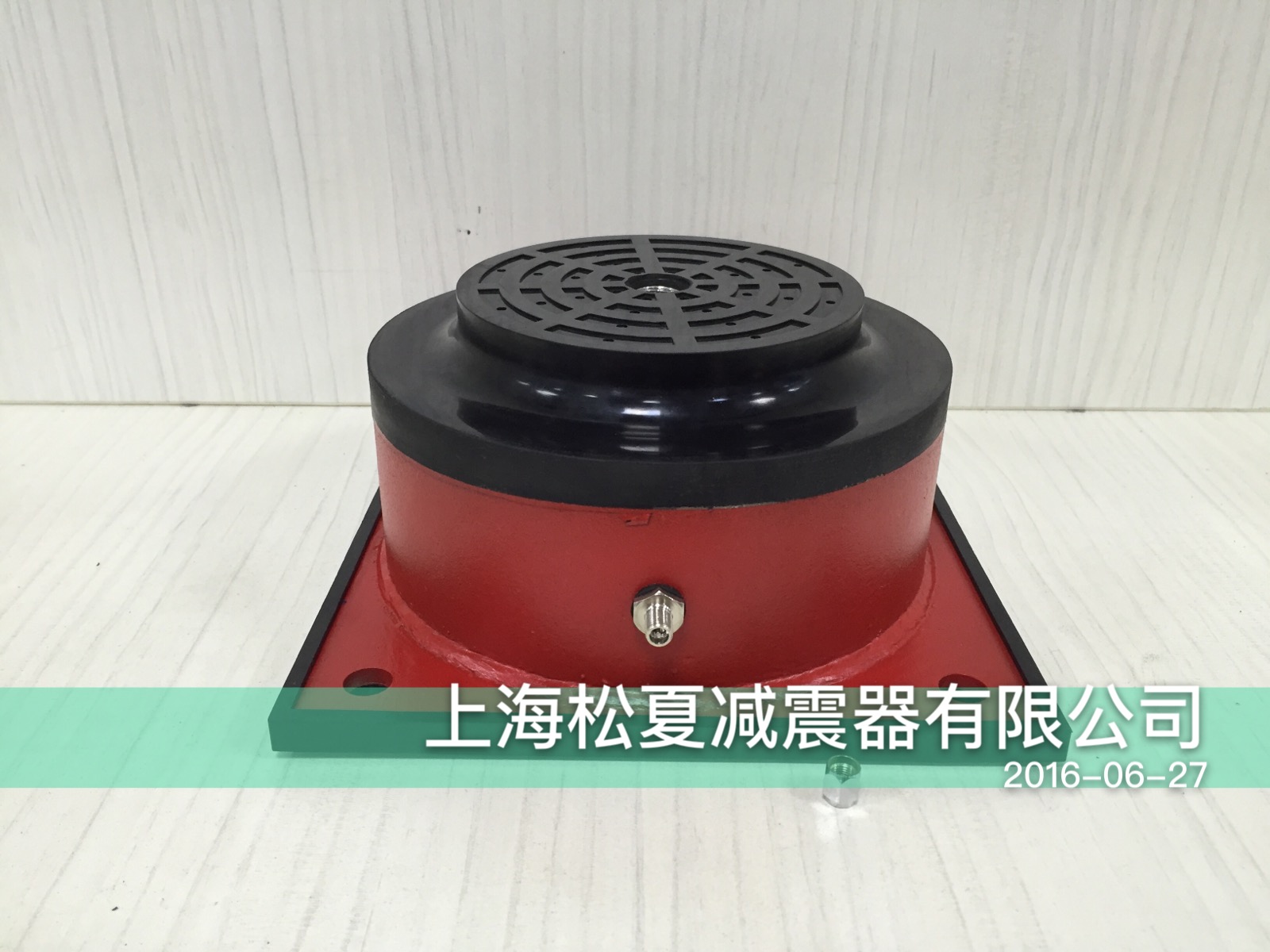 JBQ气垫式国产成人精品草莓视频网站