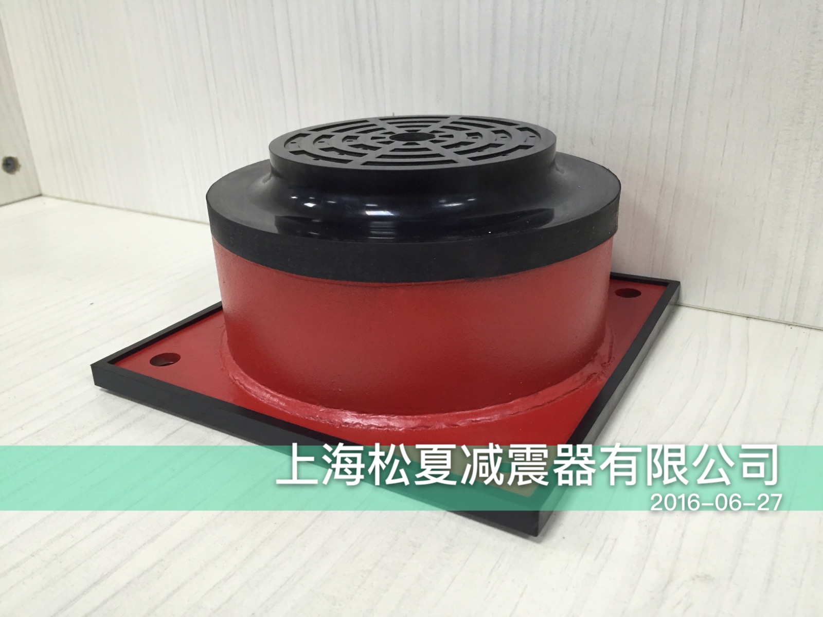 JBQ气垫式国产成人精品草莓视频网站