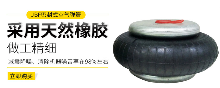 橡胶草莓视频APP黄下载