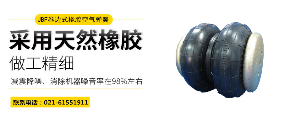 橡胶草莓视频APP黄下载