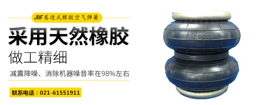 橡胶草莓视频APP黄下载