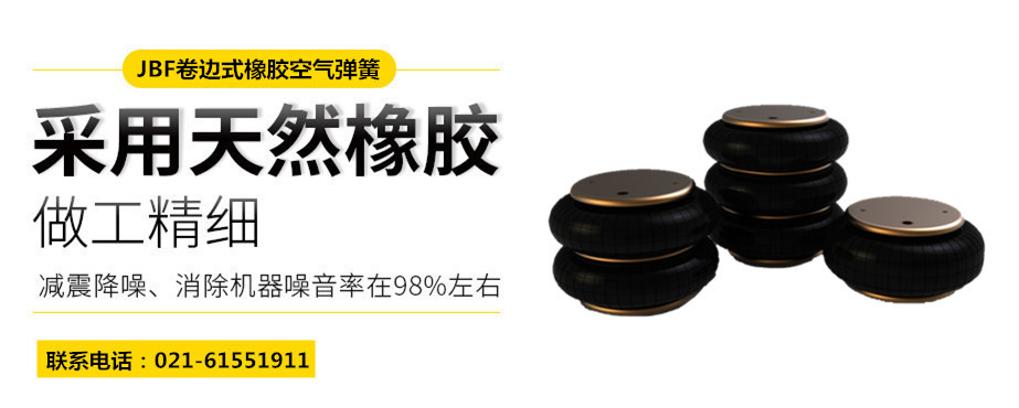 橡胶草莓视频APP黄下载