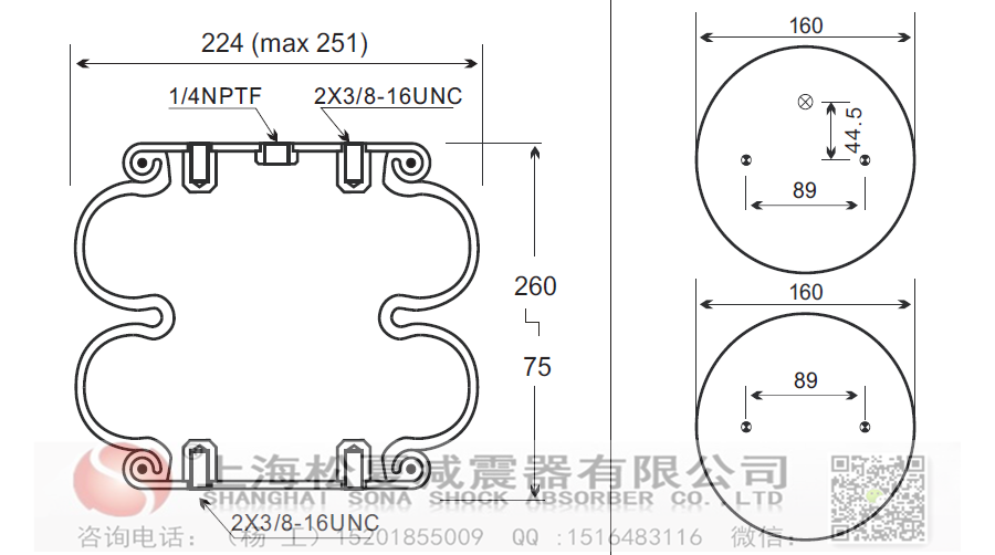 草莓视频APP黄下载