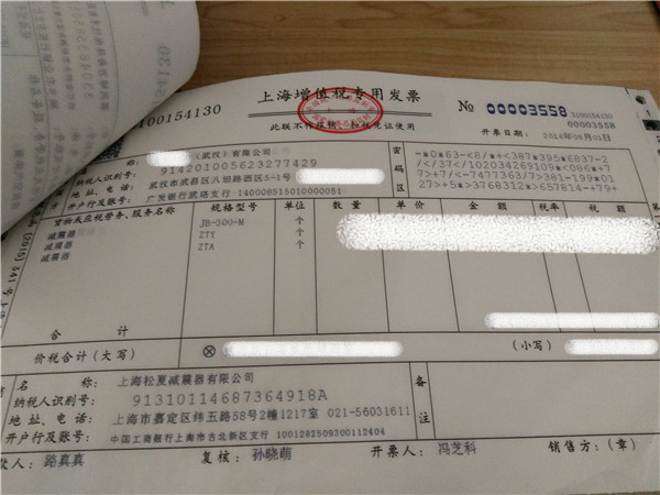 “草莓视频网址入口”牌草莓视频APP黄下载在武汉神龙汽车厂