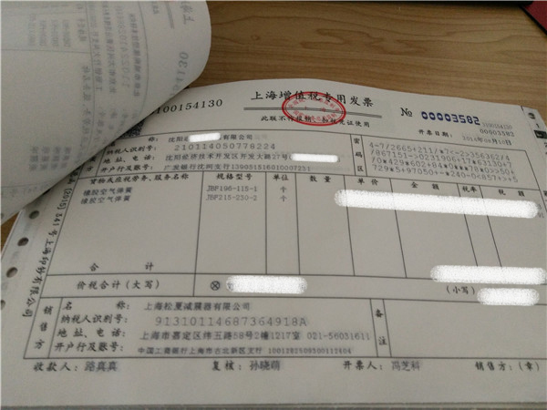 成渝铁路采用草莓视频网址入口草莓视频APP黄下载