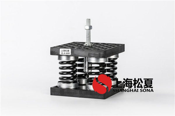 JS型组合式弹簧国产成人精品草莓视频网站
